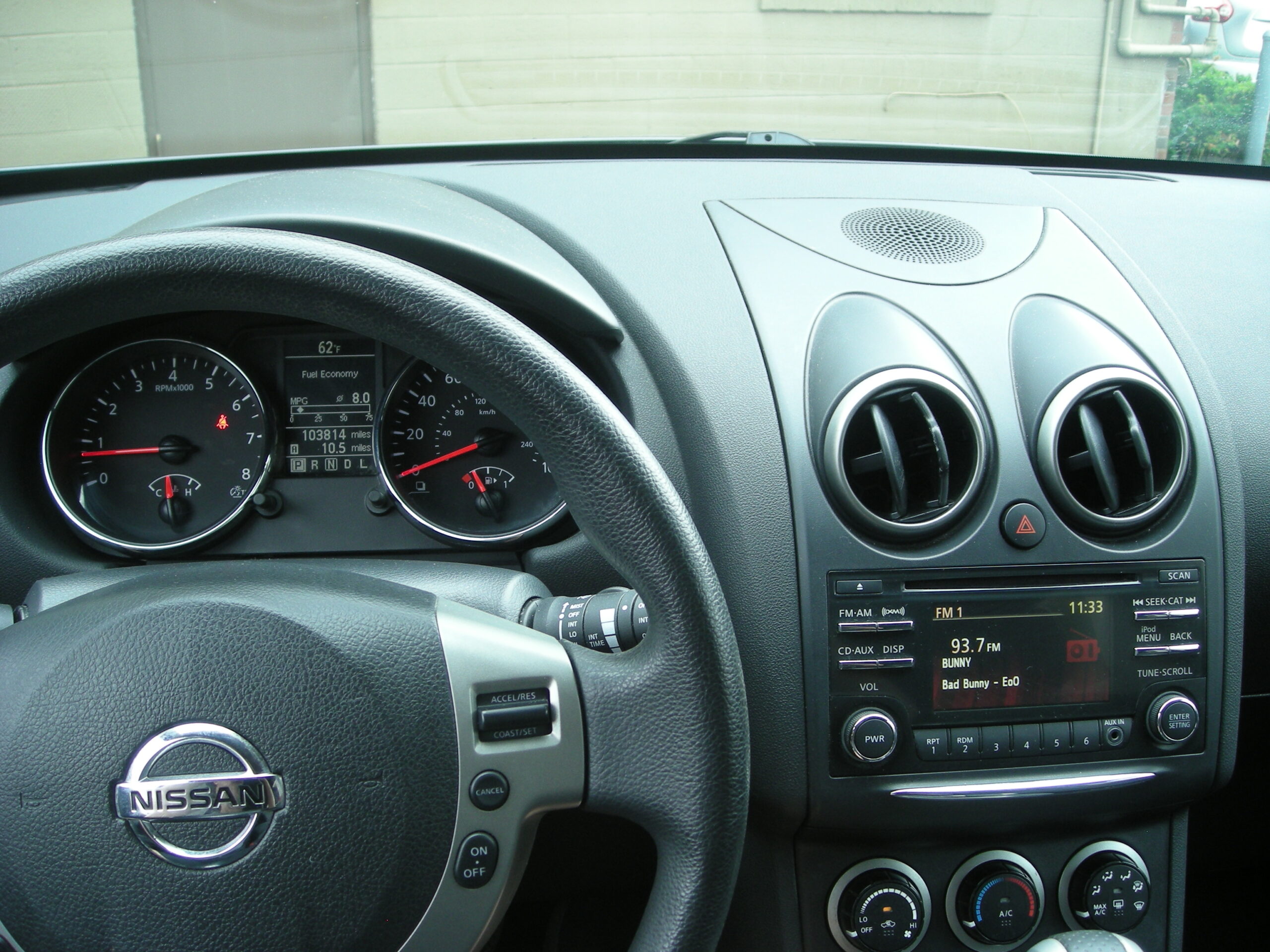 2013 Nissan Rogue